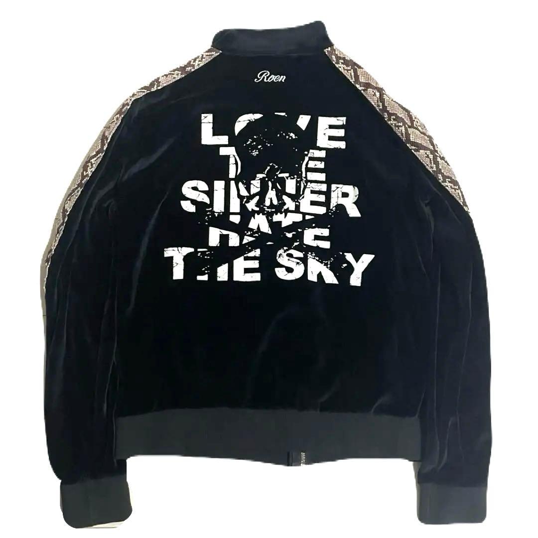 00s archive roen ジャージ ベロア パイソン柄 お兄系 ギャル男