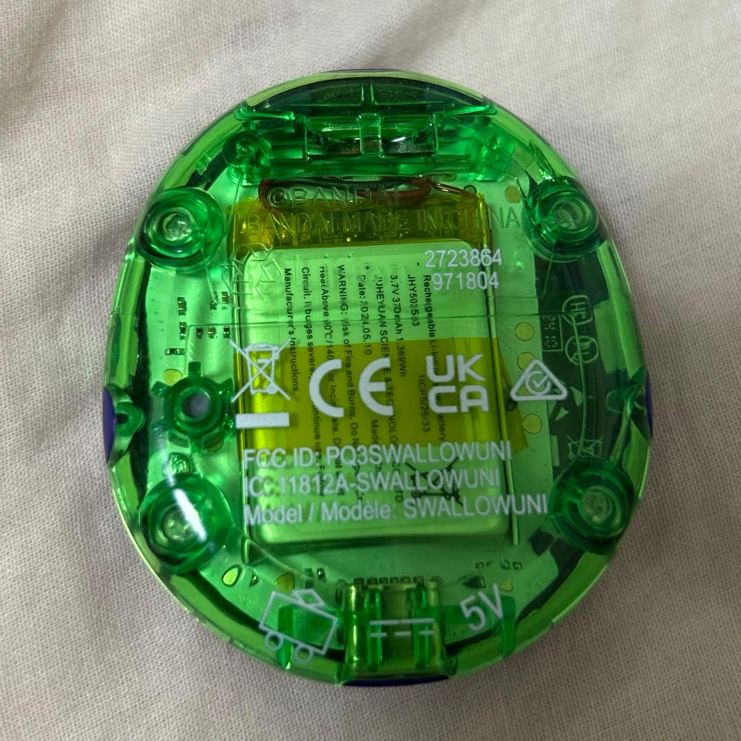 お*民様 Tamagotchi Uni モンスターカーニバル 本体 中古