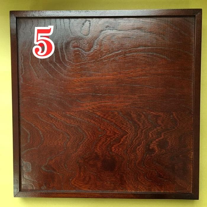 Y 長期保管 お盆 和風 和食器 会津塗 木製 漆器 まとめ売 正方形 8枚 S