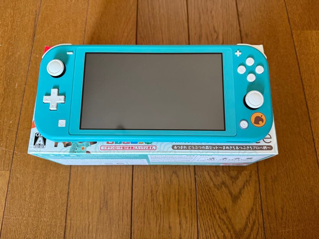 Nintendo Switch Lite どうぶつの森