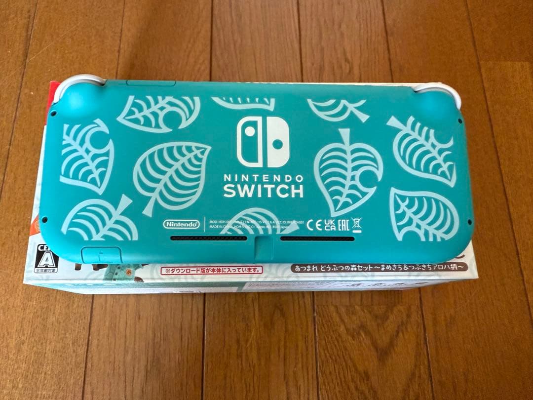 Nintendo Switch Lite どうぶつの森