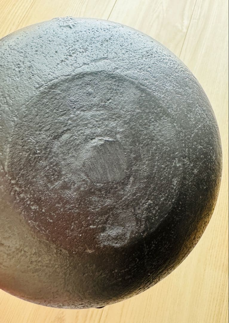 南部鉄瓶 南部鉄器 斎峰 鬼アラレ未使用