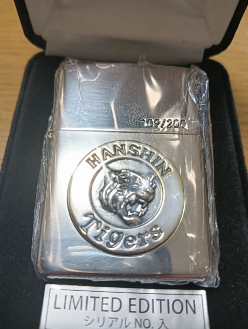 ジッポー阪神タイガース 限定版 ZIPPO 200個限定品