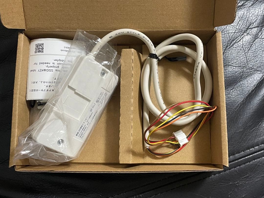 HITACHI 無線LAN接続アダプター SP-WL3