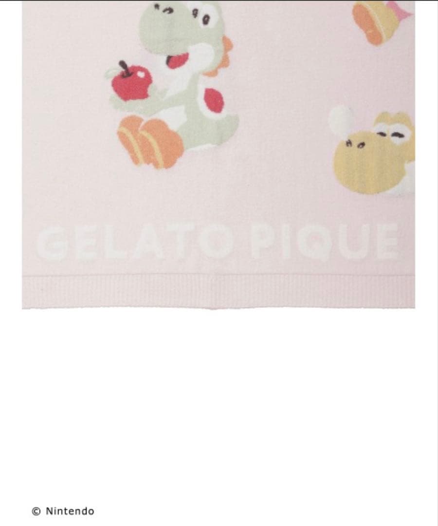 ジェラピケ【スーパーマリオ】ヨッシーブランケット