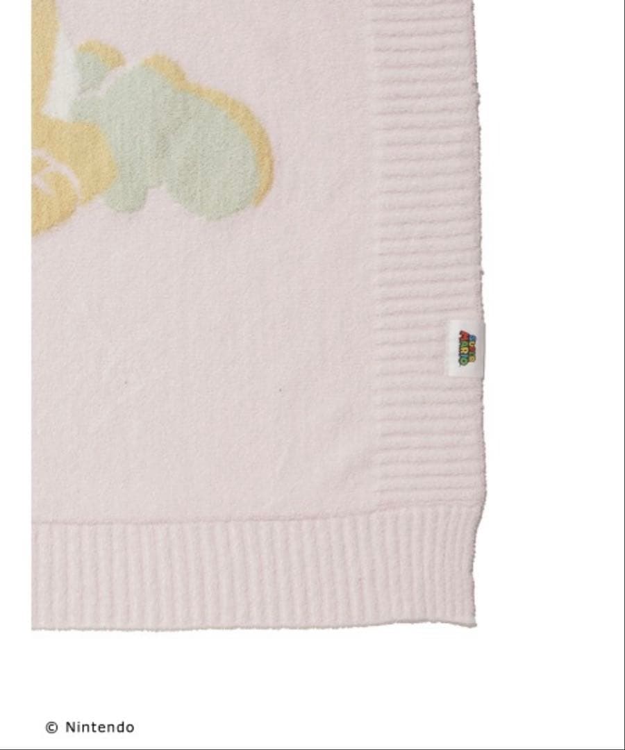 ジェラピケ【スーパーマリオ】ヨッシーブランケット