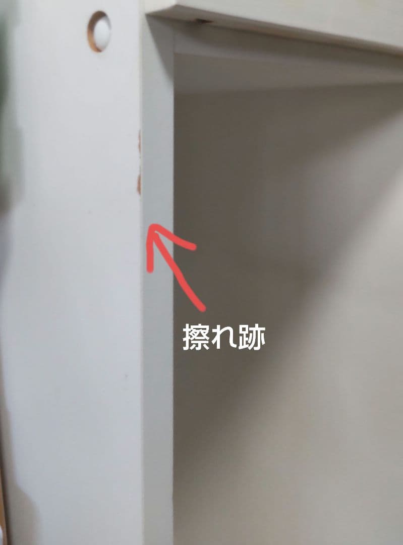 食器棚・キッチンカウンター kaokao