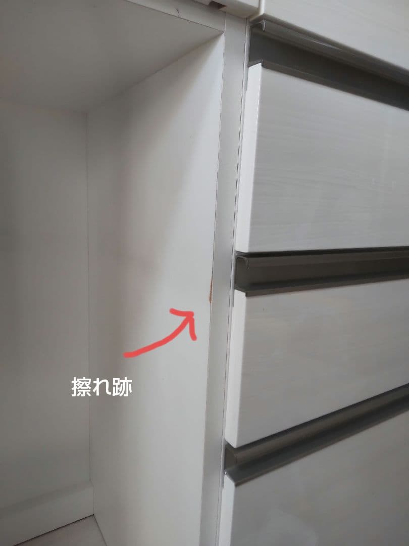 食器棚・キッチンカウンター kaokao