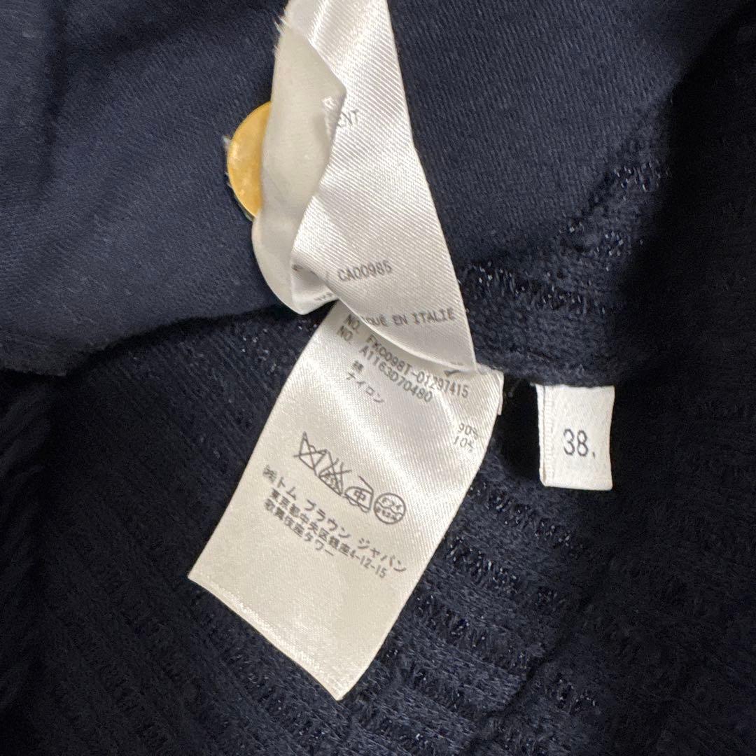 トムブラウン　コットンツイードニットジャケット　ネイビー　38