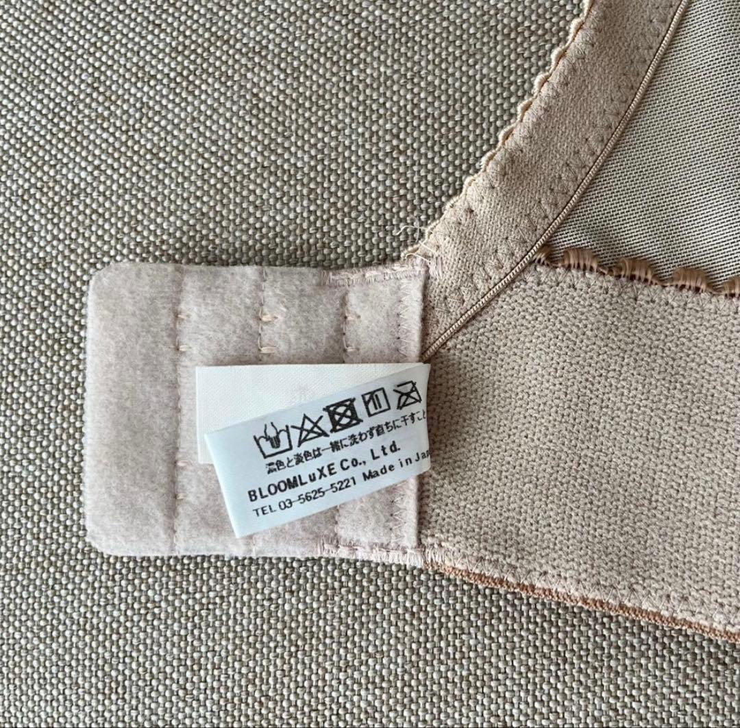 トリートドレッシング　ブライダルインナー　ショートビスチェ単品