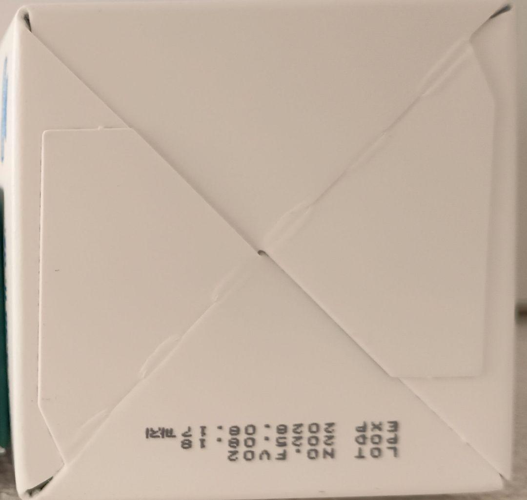 【正規最新】セメンザルライト＆毛穴用セメンシート1枚セット