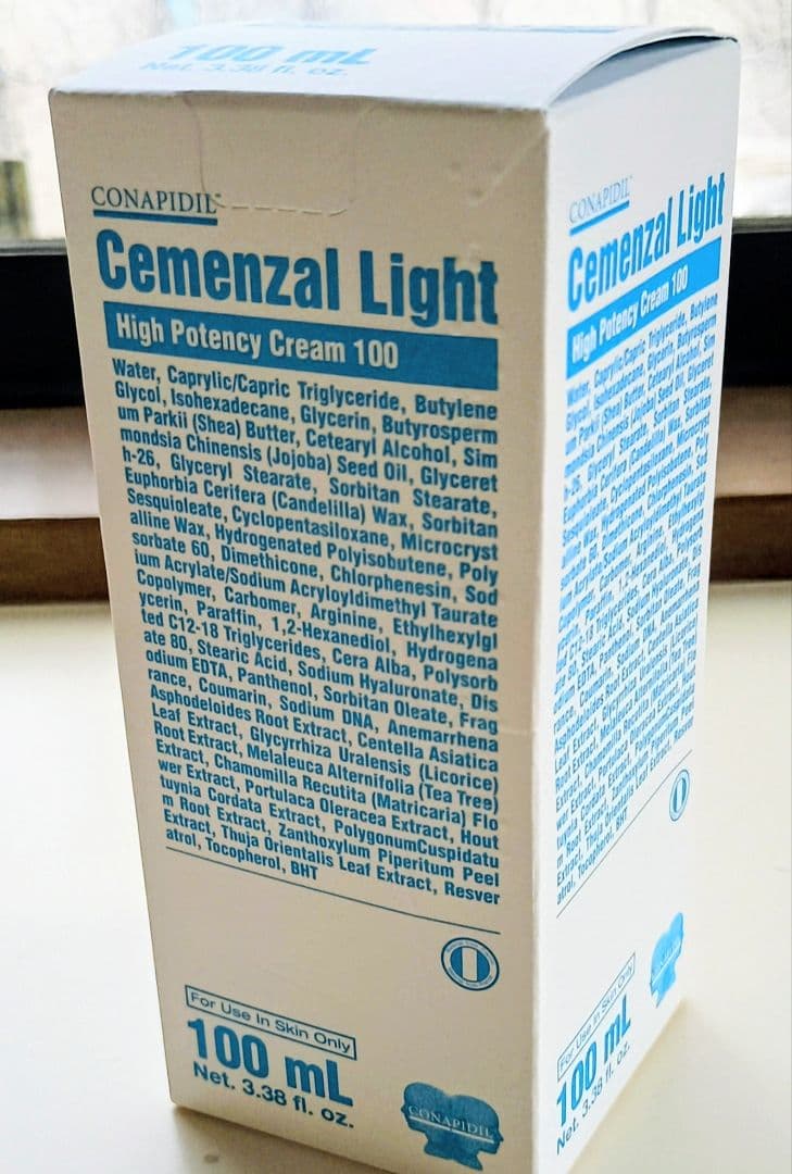 【正規最新】セメンザルライト＆毛穴用セメンシート1枚セット