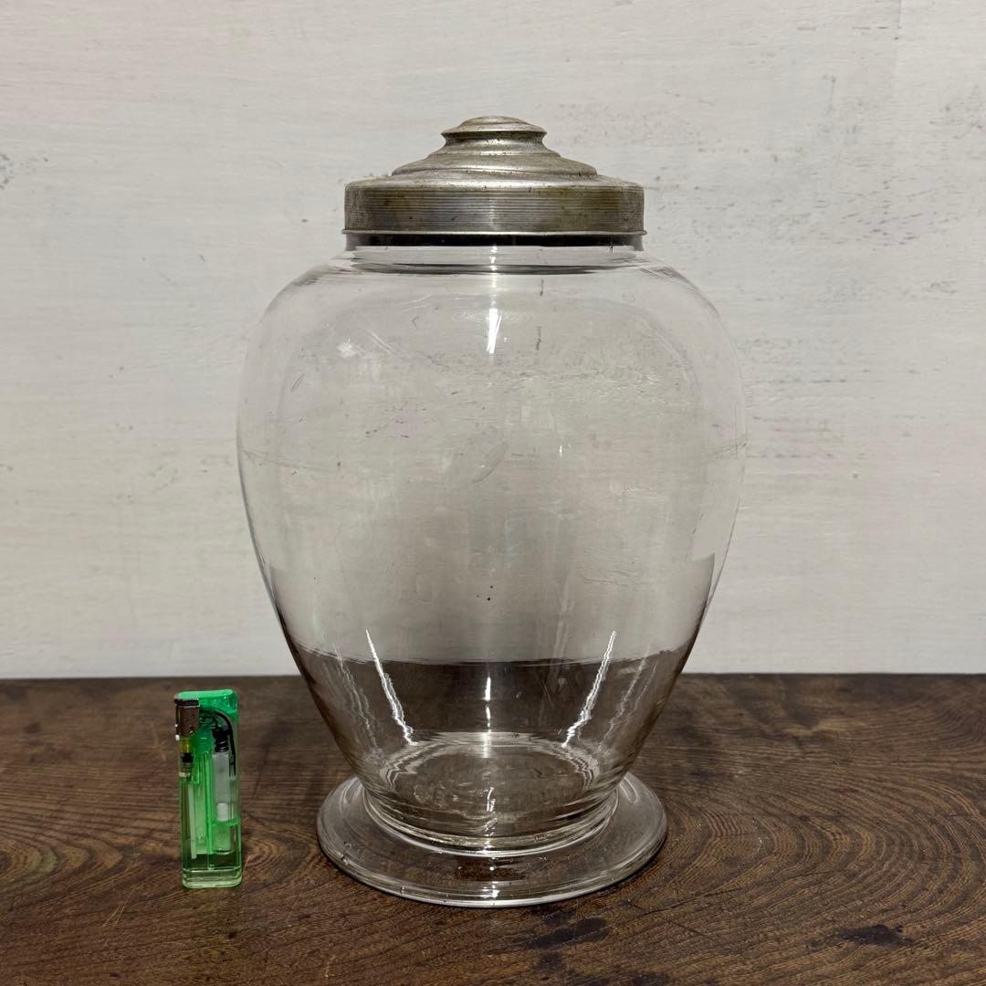 アンティーク レトロ ガラス瓶 30cm アルミ蓋 ウランガラス 気泡