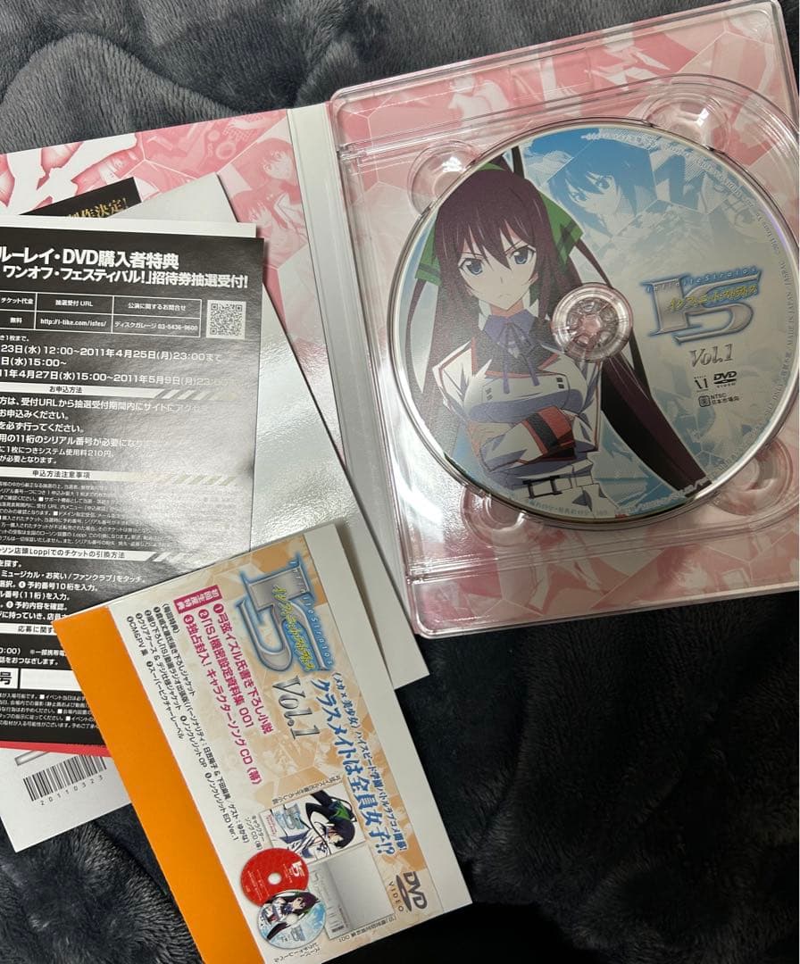 IS<インフィニット・ストラトス> 　DVD ワンオフフェス　セット売り