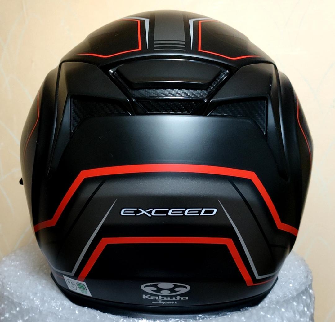 OGK KABUTO EXCEED XLサイズ ジェットヘルメット エクシード