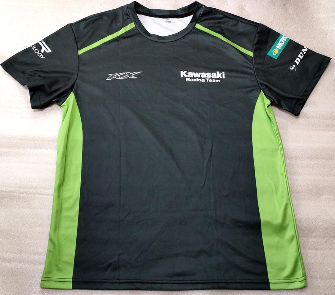 OGK KABUTO EXCEED XLサイズ ジェットヘルメット エクシード