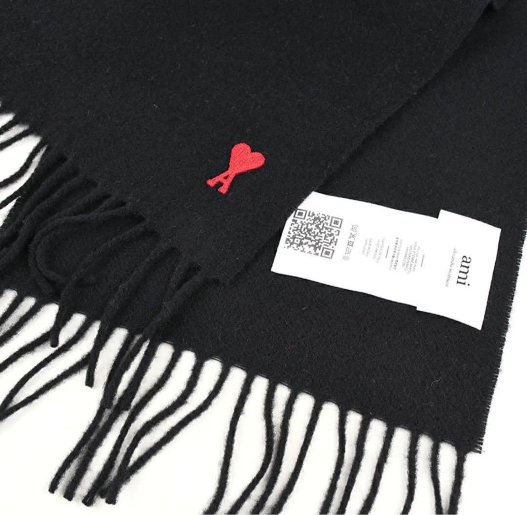 む*い様 アミ パリス クラシックマフラー 新品 イタリア正規品