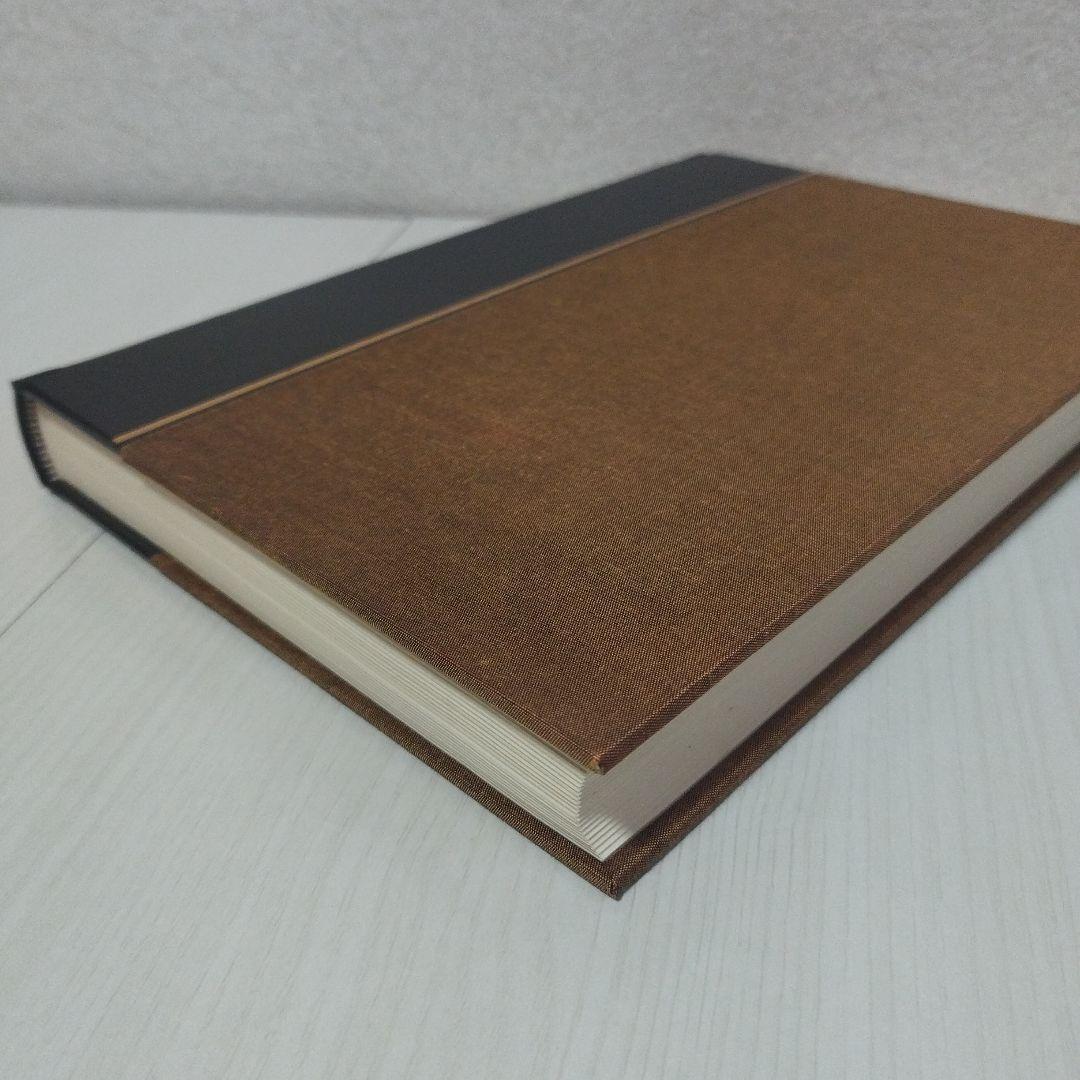 曹洞宗　法式作法写真・解説