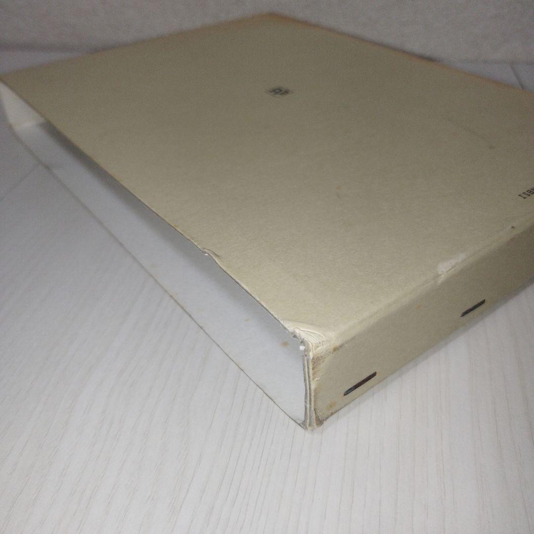 曹洞宗　法式作法写真・解説