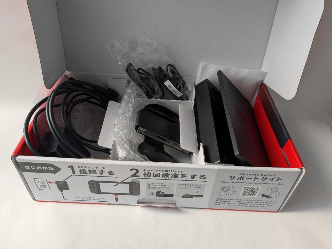 Nintendo Switch グレー 本体 まるごと収納バッグ付属