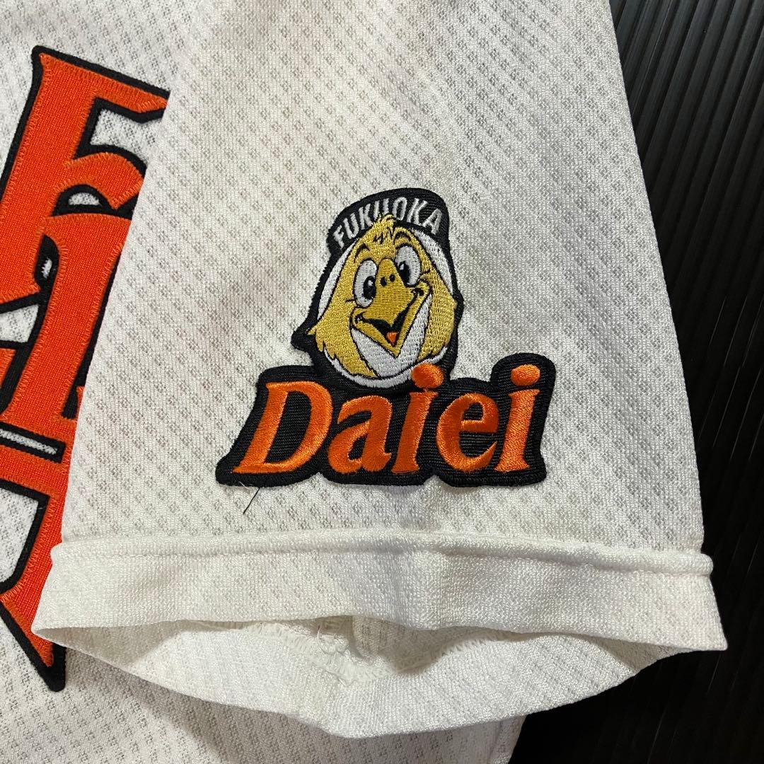 ダイエーホークス　ユニフォーム　実使用　松本輝投手