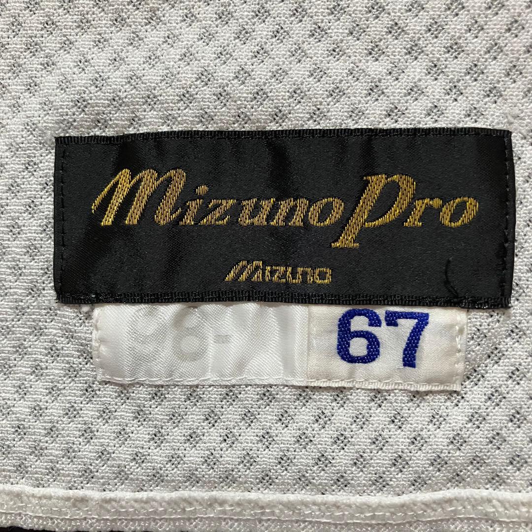 ダイエーホークス　ユニフォーム　実使用　松本輝投手