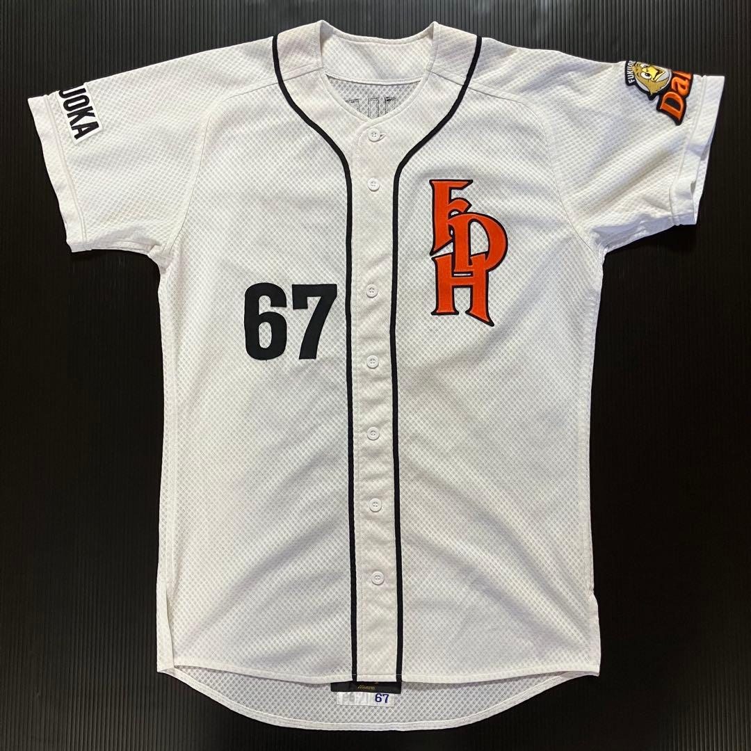 ダイエーホークス　ユニフォーム　実使用　松本輝投手