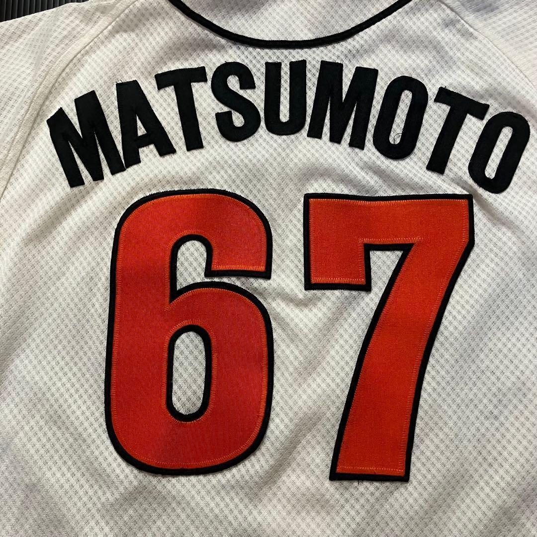 ダイエーホークス　ユニフォーム　実使用　松本輝投手