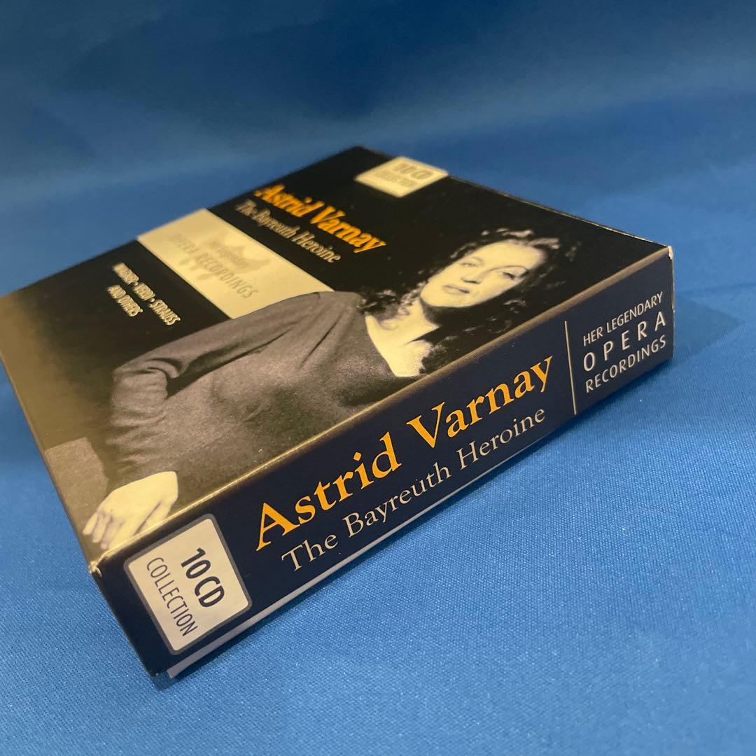 Astrid Varnay（アストリッド・ヴァルナイ）10枚組