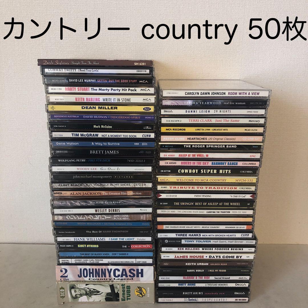 カントリー country 50枚まとめて