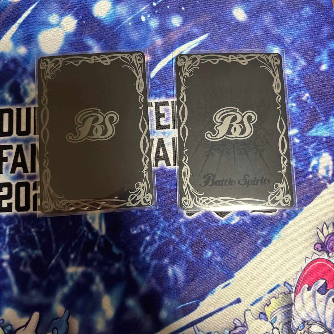 バトスピ　ダークヴルム・ノヴァ2枚セット