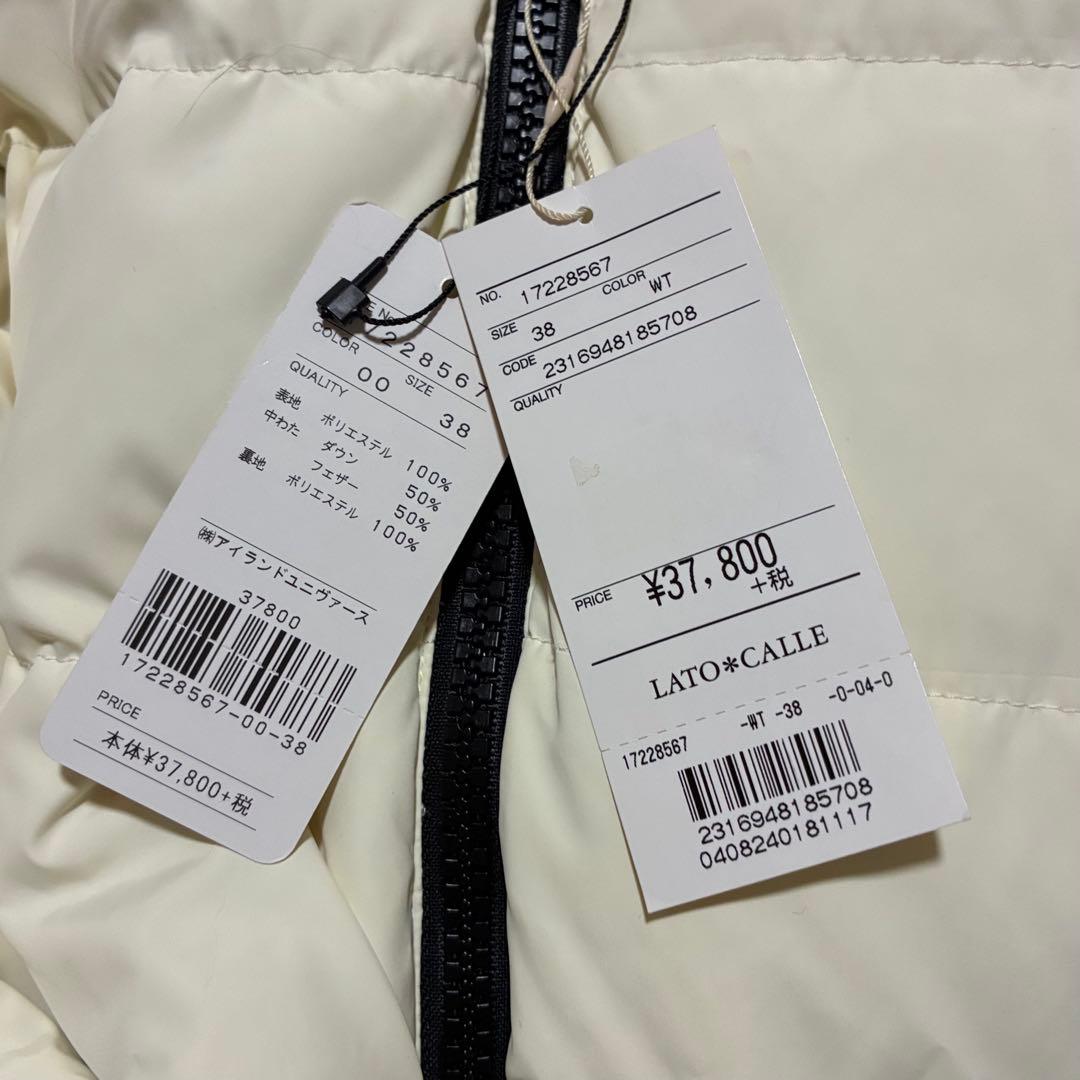 新品未使用 C.C. CROSS ダウンコート 白 38 フーディ 秋冬