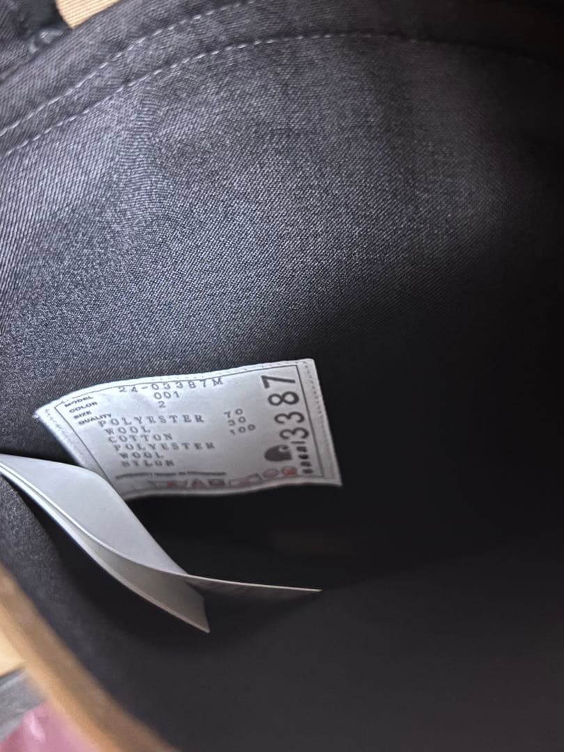 Carhartt WIP × sacai Suiting Bonding JK