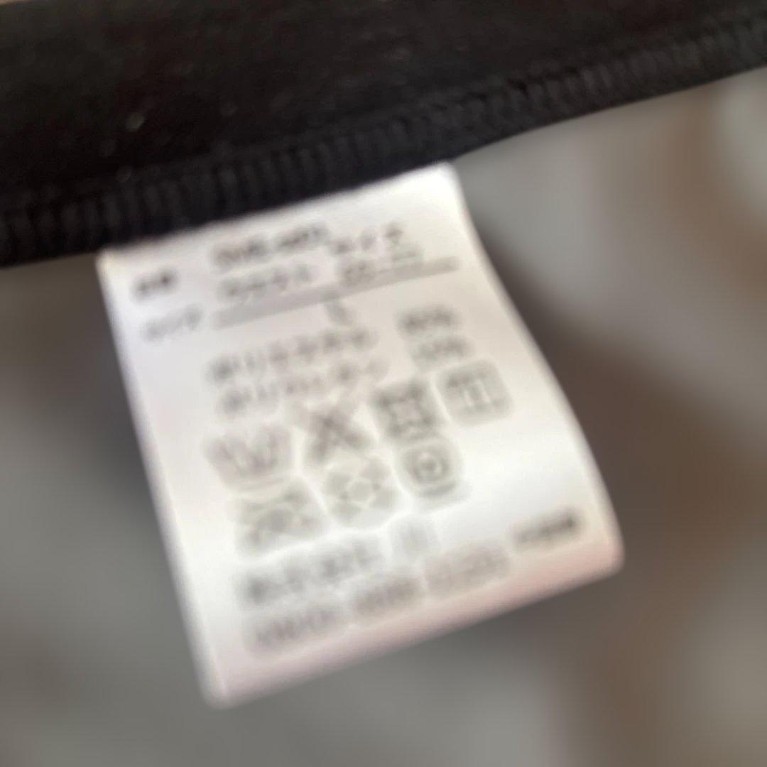 Vup Exa Vアップエクサ V2 Lサイズ