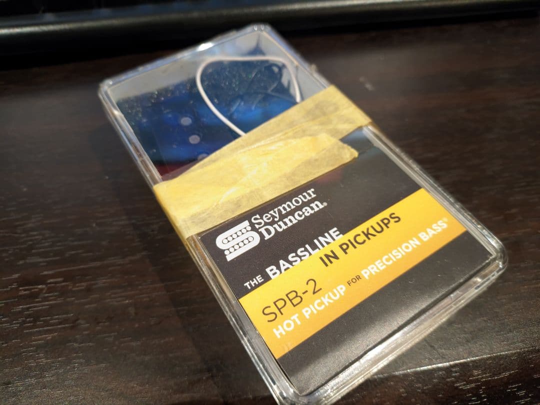 Seymour Duncan SPB-2 Hot P-Bass ピックアップ