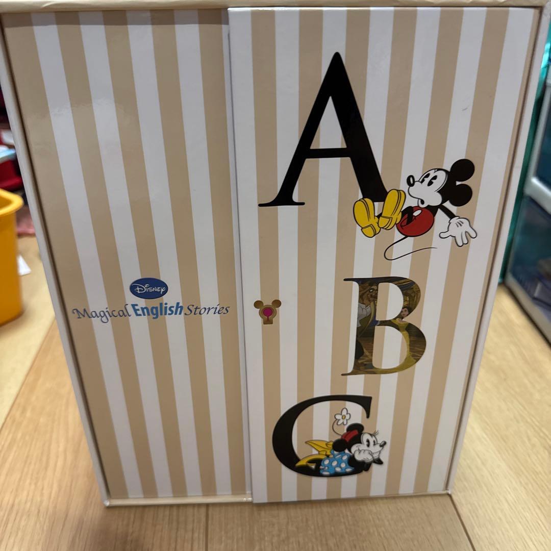 ディズニーマジックイングリッシュストーリーズ　ディズニー　英語　絵本