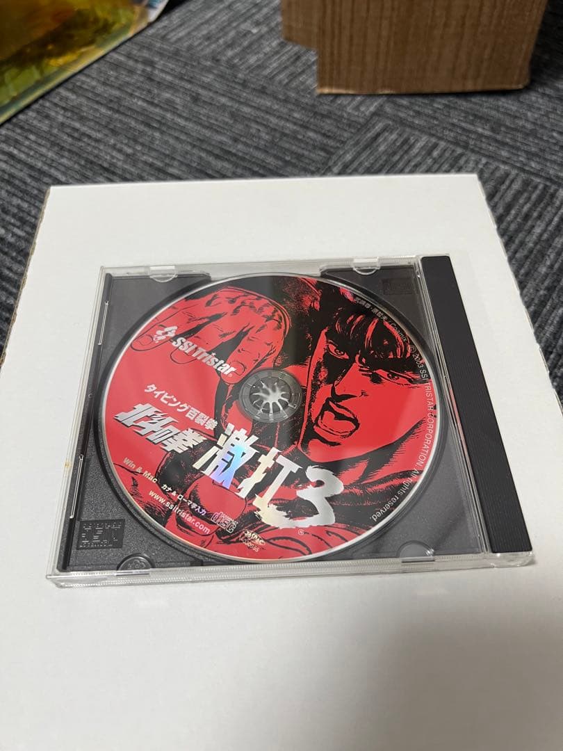 タイピング百裂拳 北斗の拳 激打3 PCタイピングマスターソフト WinMac