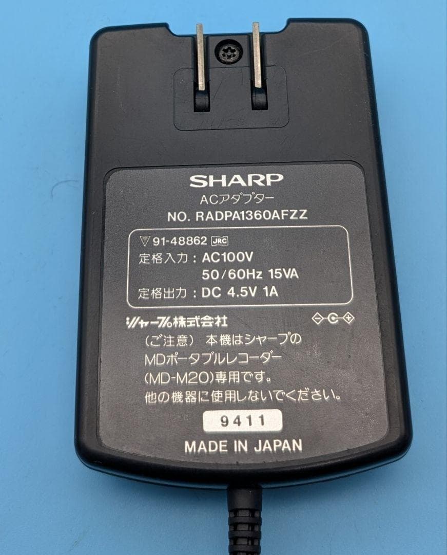 【動作確認済】日本製シャープ　SHARP MD-M20 MDポータブルレコーダー