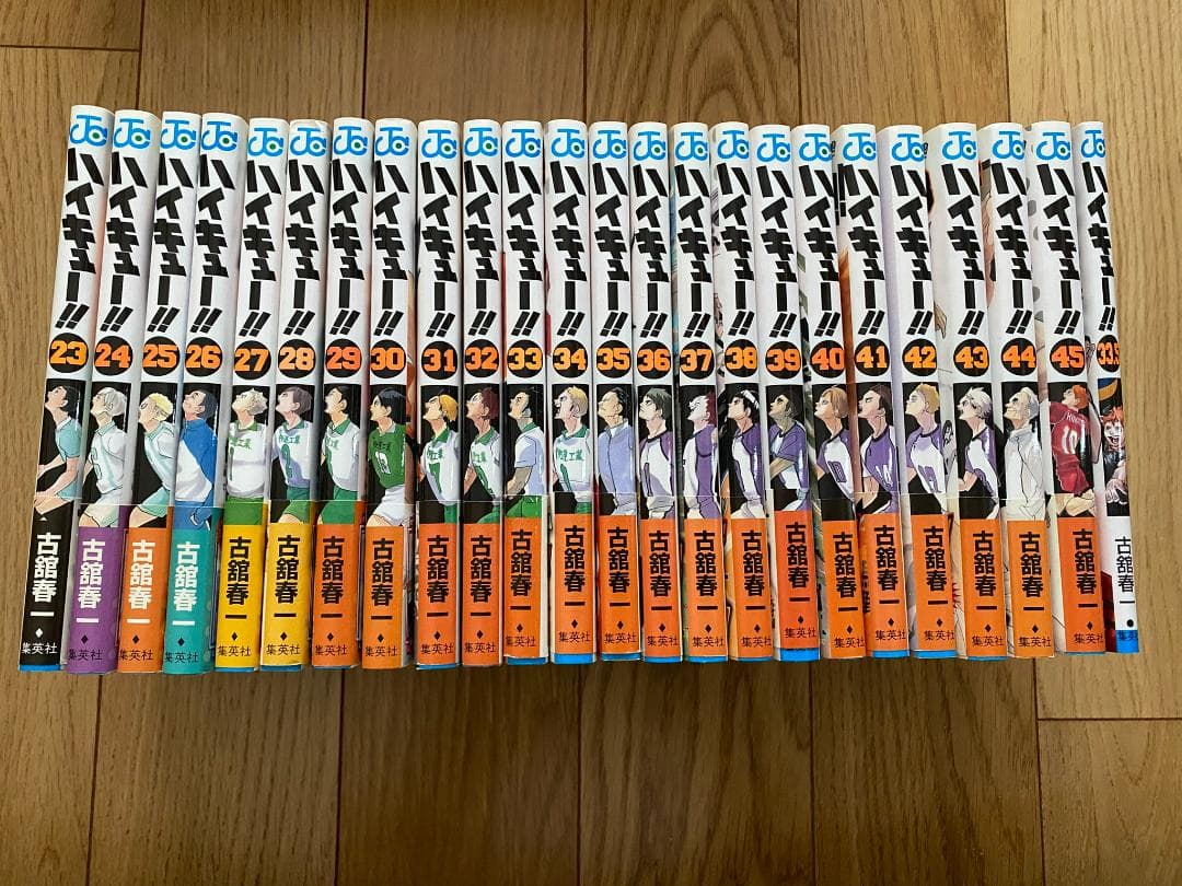 ハイキュー!!(全45巻+33.5巻)/全巻初版帯+ジャンパラチラシ付