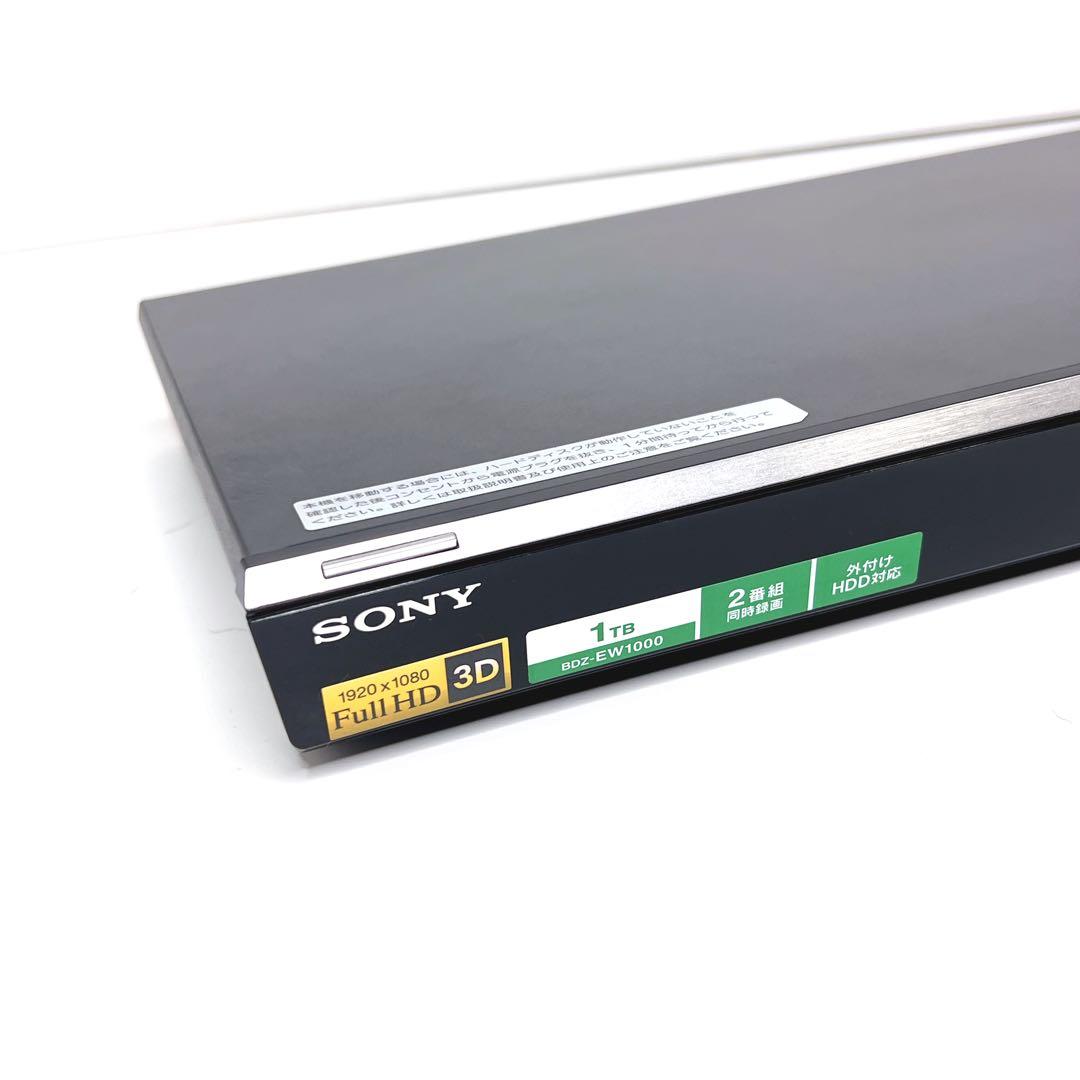 【極美品】 SONY BDZ-EW1000 ブルーレイレコーダー リモコン付き