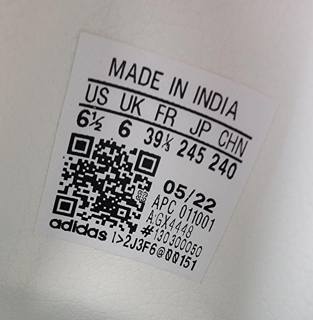 アディダス スタンスミス GX4448 24.5cm