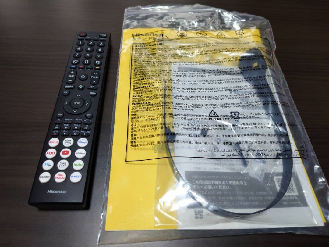 ハイセンス 32 フルハイビジョン液晶テレビ 32A4N Hisense