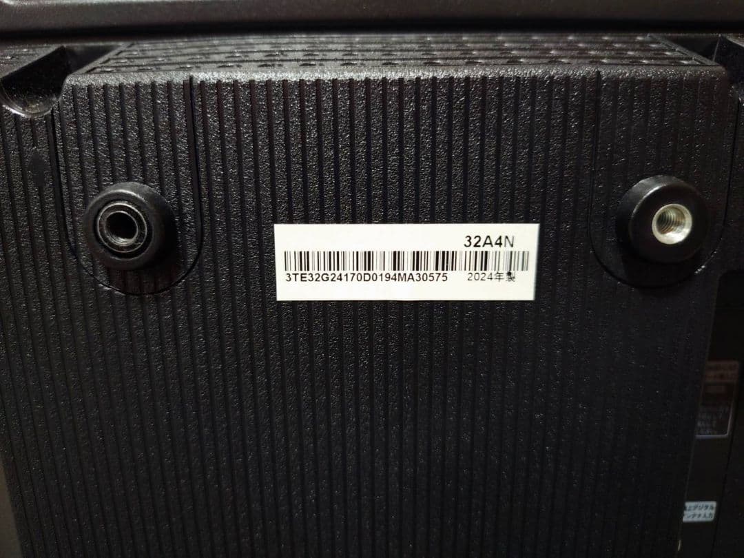 ハイセンス 32 フルハイビジョン液晶テレビ 32A4N Hisense