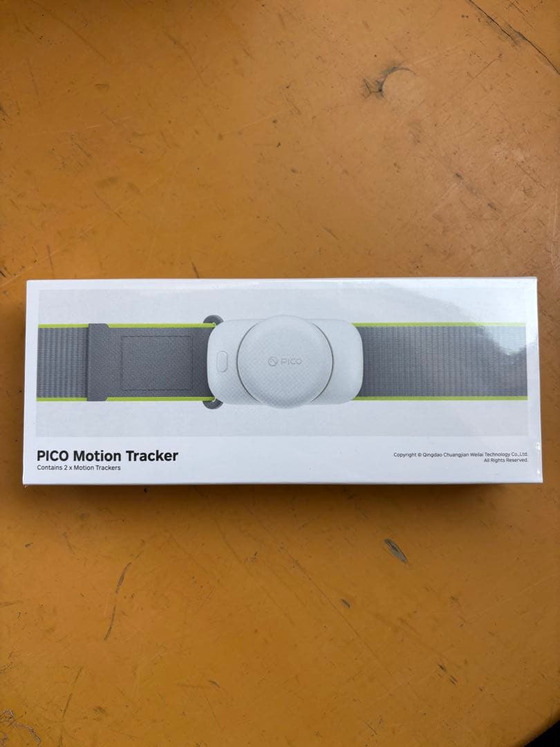 【新品未開封】VRヘッドセット