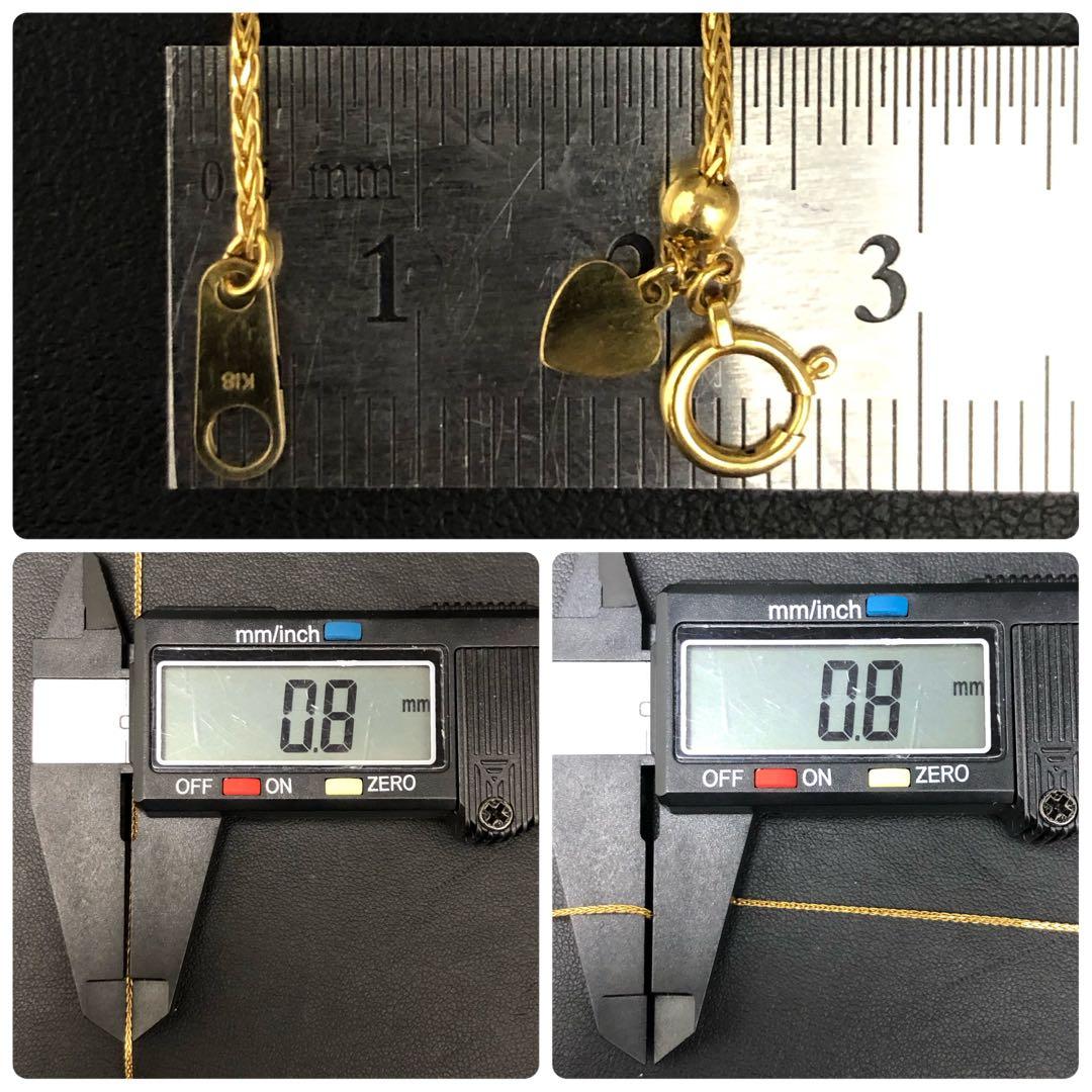 (A012801)K18 チェーン YG 18金 ネックレス