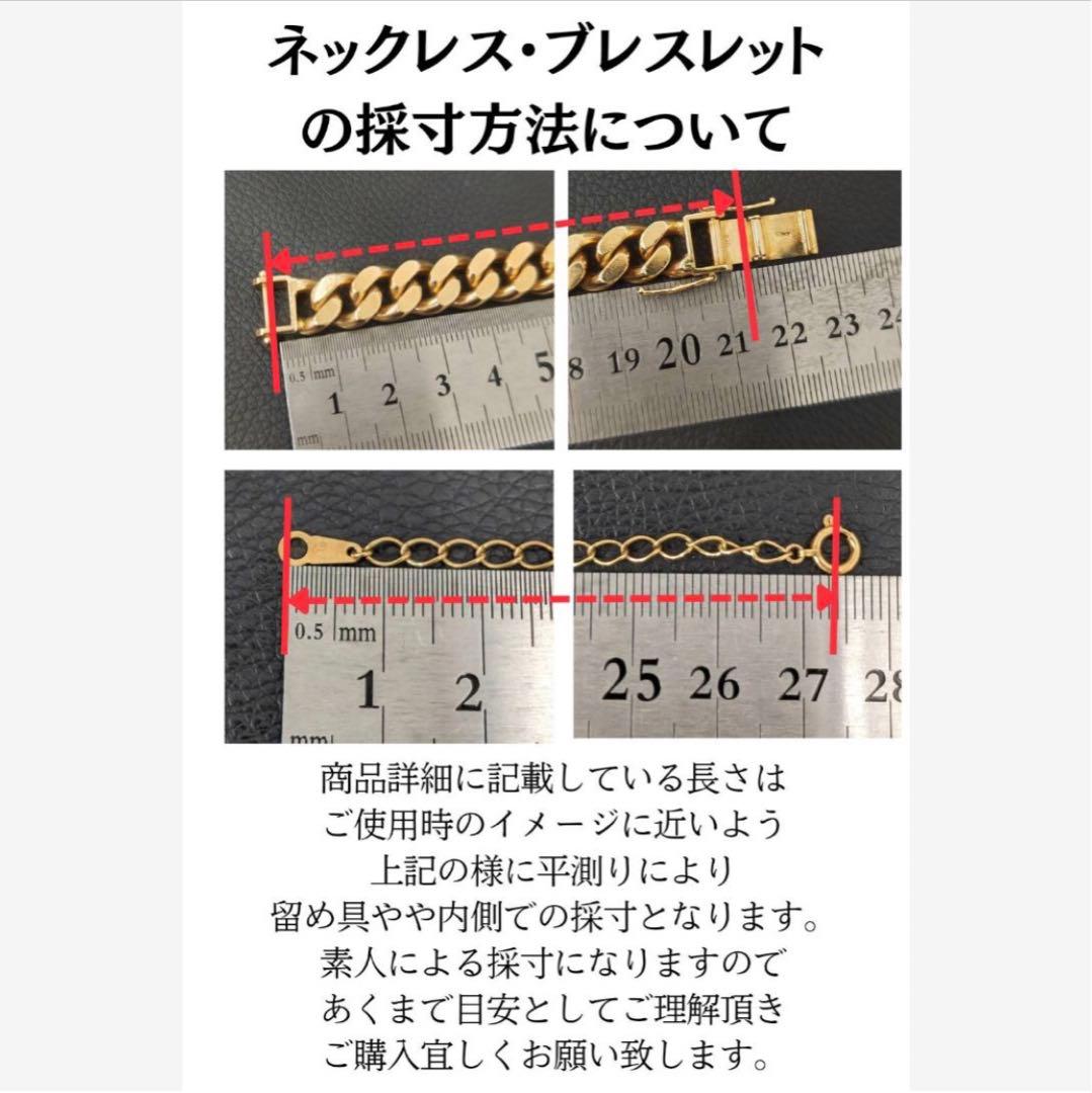 (A012801)K18 チェーン YG 18金 ネックレス