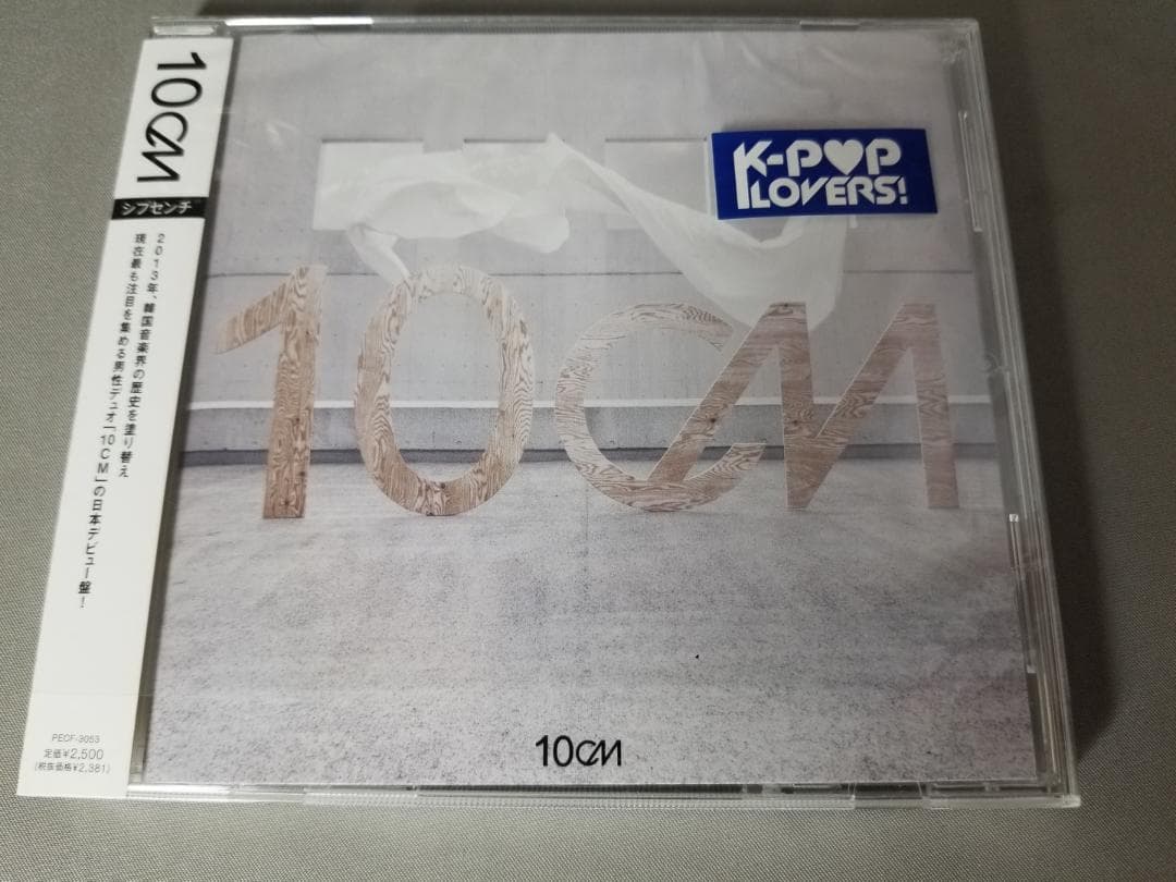 10CM / シプセンチ◇PECF-3053