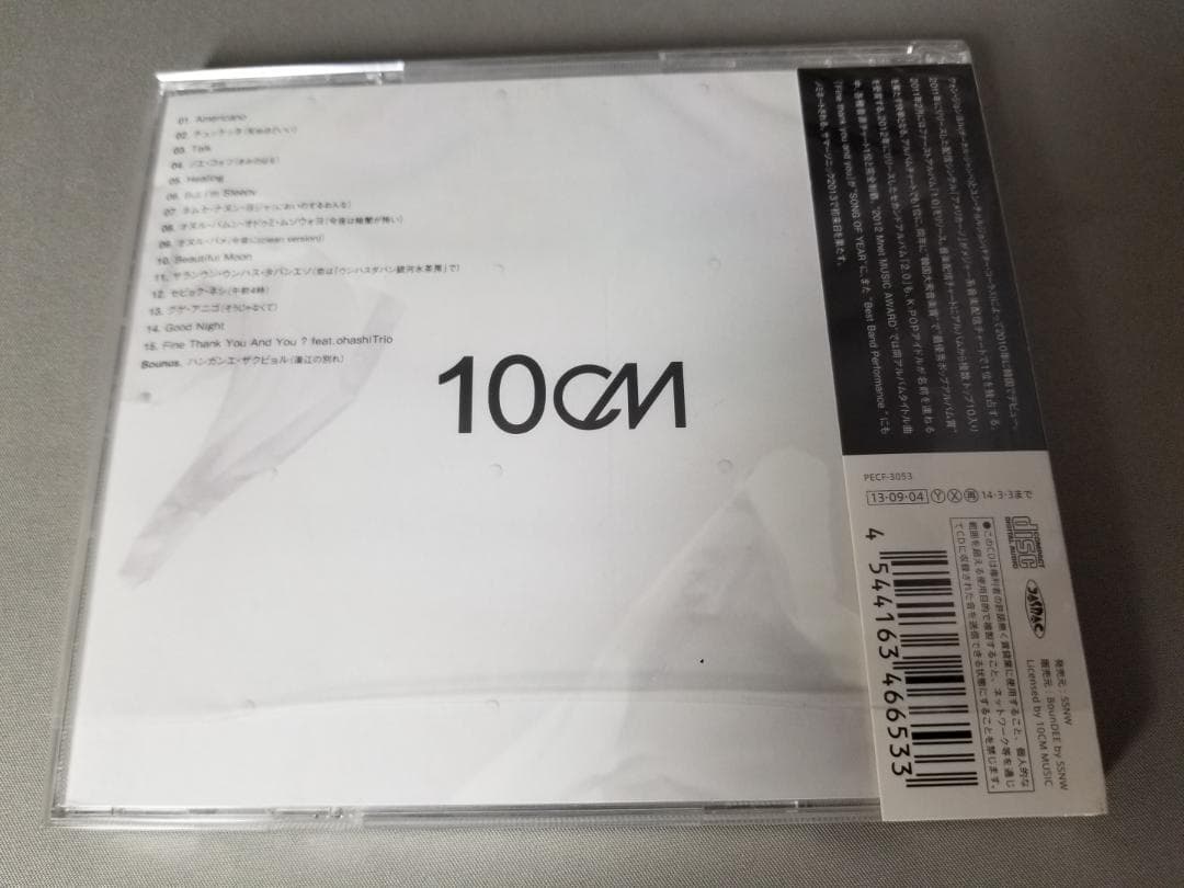 10CM / シプセンチ◇PECF-3053