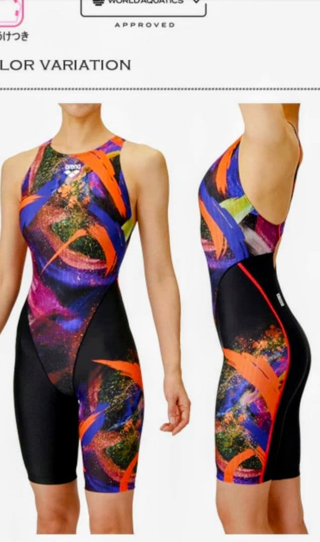 ✨♦新品未使用アリーナ競泳用水着　　AQUA RACING L　タグ付き