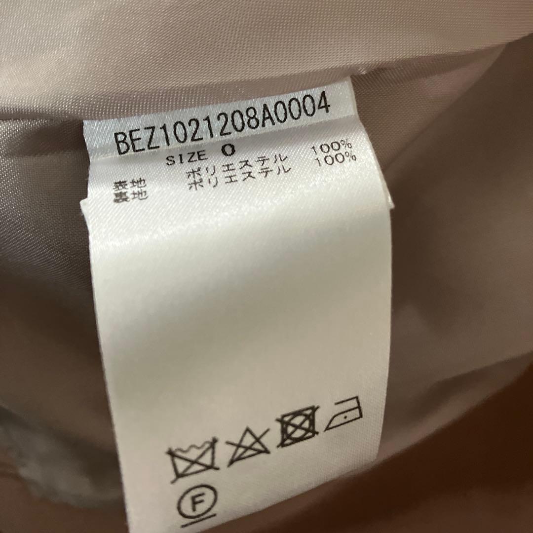 ビアズリー うしろぷっくりダンボールショートコート　ピンク サイズO